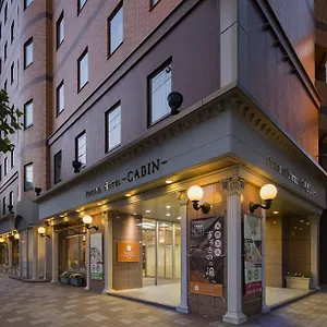3* Hotel Premier Hotel-cabin-sapporo