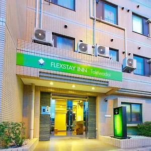 Flexstay Tokiwadai Hotel Tokyo