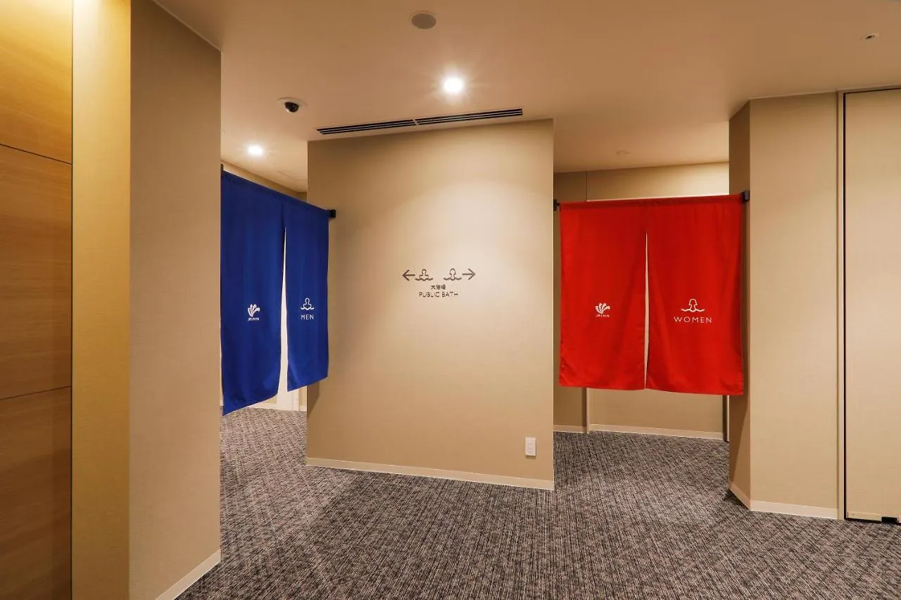 Jr Inn Sapporo Kita 2 Jo Hotel